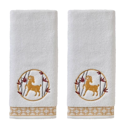 2pc Vern Yip Zodiac Hand Towel Set White - SKL Home - Image 10